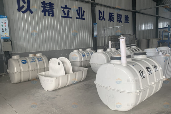 SMC模壓玻璃鋼化糞池安裝標準是什么？