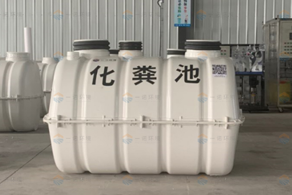 SMC玻璃鋼化糞池能替代傳統化糞池的原因是什么？